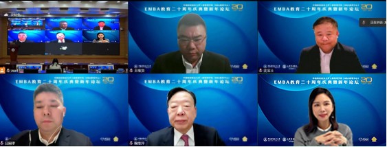 　　校友圆桌环节，龙艳妮女士与主讲嘉宾们