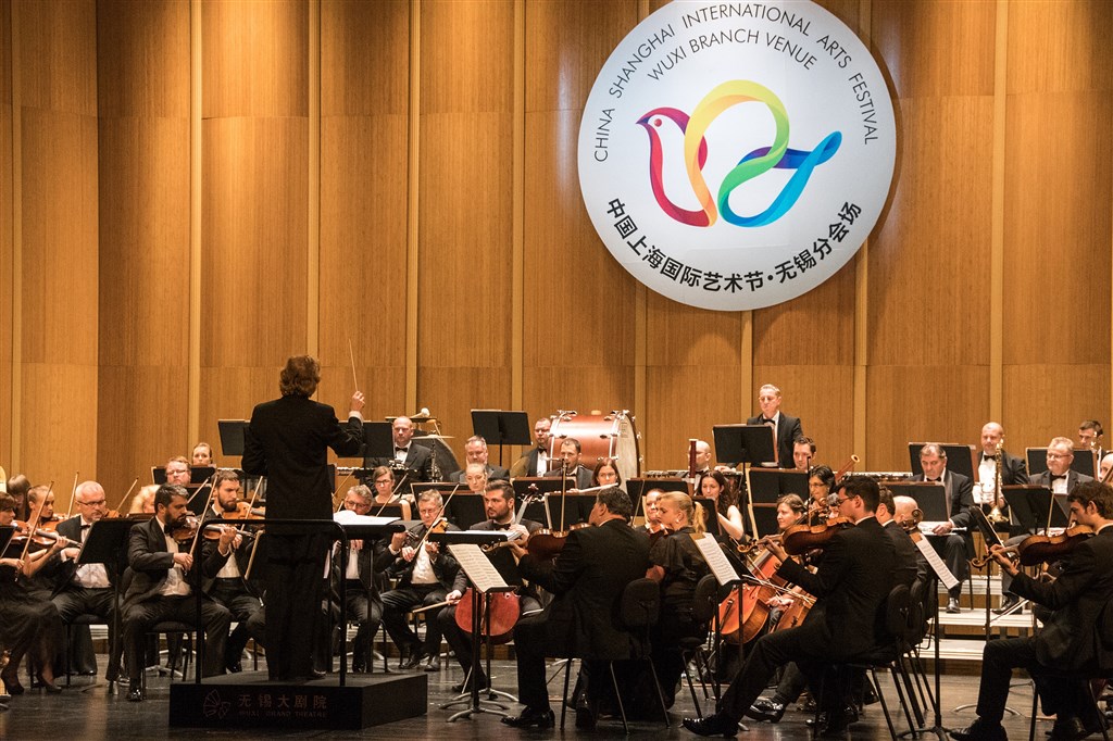 睽违三年,中国上海国际艺术节将于金秋十月回归|中国上海国际艺术节