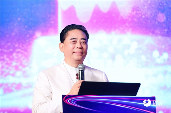 　　天九共享集团董事局主席卢俊卿