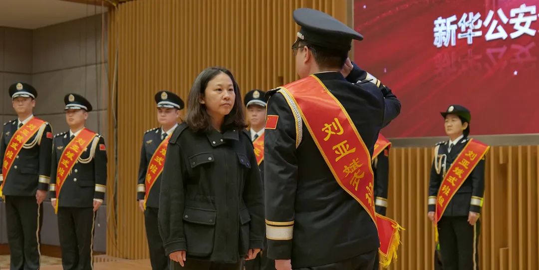 沧州市公安局隆重举行人民警察荣誉仪式_手机新浪网