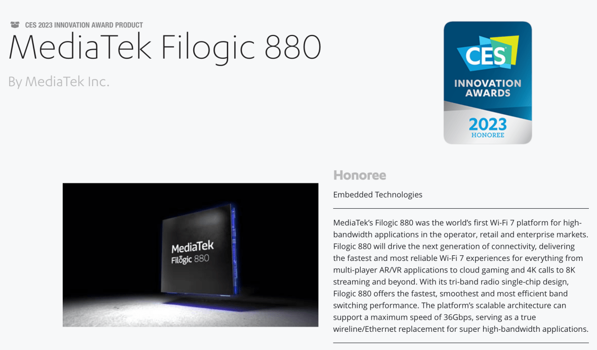 　　Filogic 880获得CES 2023创新产品奖(图源网络)