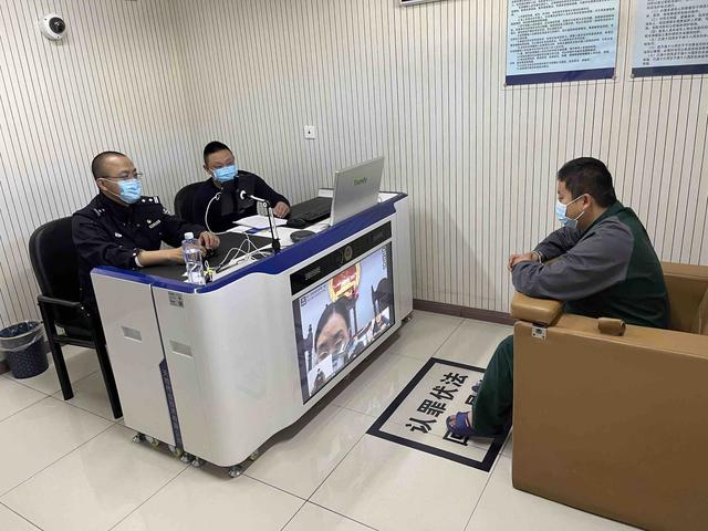 全国公安楷模北京海淀执法办案管理中心:助力案件集中,规范办理|公安