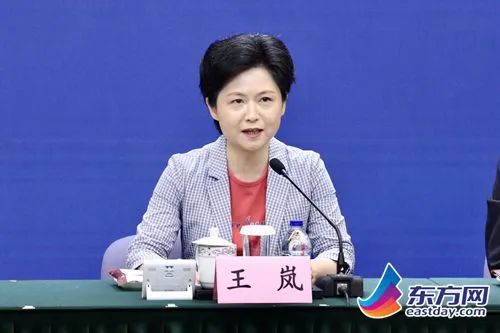 她,任黑龙江省副省长|王岚_新浪财经_新浪网