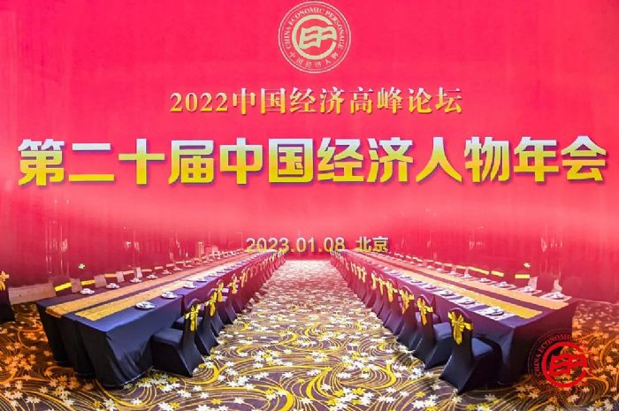 强力巨彩荣登“2022中国品牌500强”，朱志强董事长荣膺“新时代中国经济创新人物” ！