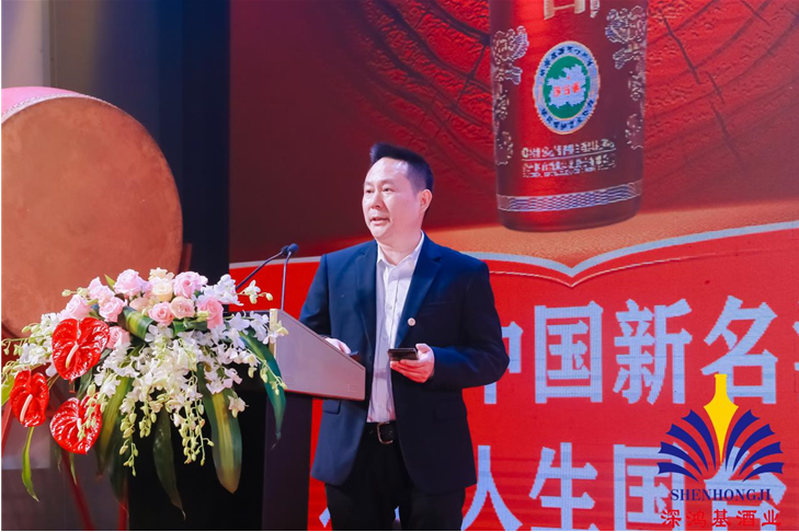 　　贵州国台酒业销售有限公司华南区副总经理范志刚