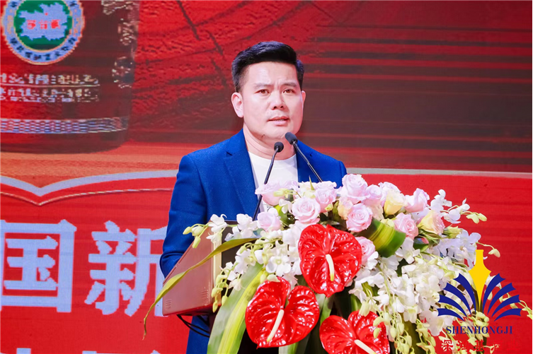 　　深鸿基酒业董事长陈银