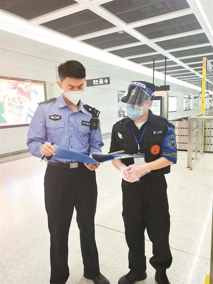 一起走进深圳轨道交通警队 倾听他们的警察故事|地铁_新浪财经_新浪网