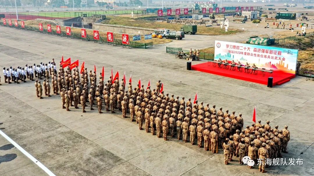 全领域覆盖、全要素联动！这场群众性岗位练兵比武有看头