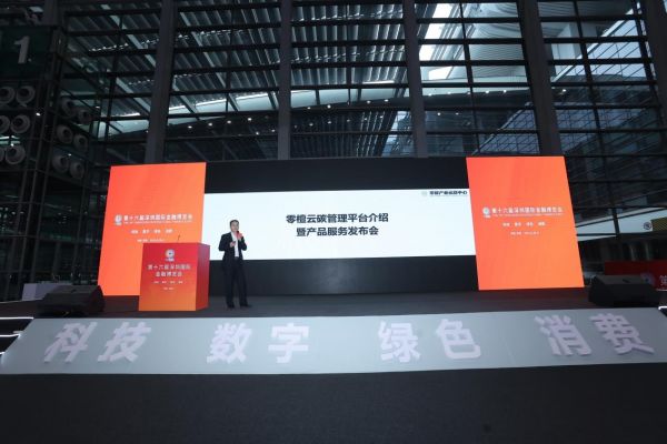 　　(来源：新视线)
