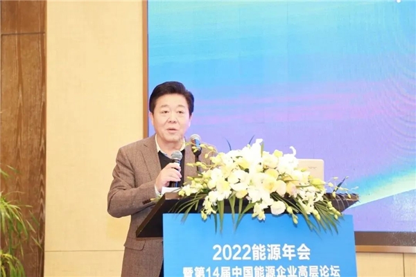 　　国务院原重点大型企业监事会主席赵华林