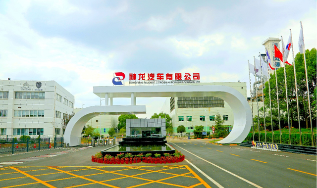 (神龙汽车生产基地.图片来自公司官网)