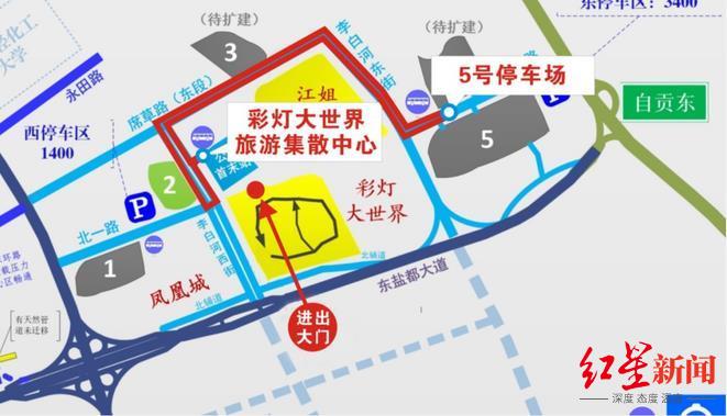 ↑5号线示意图，图据自贡公交