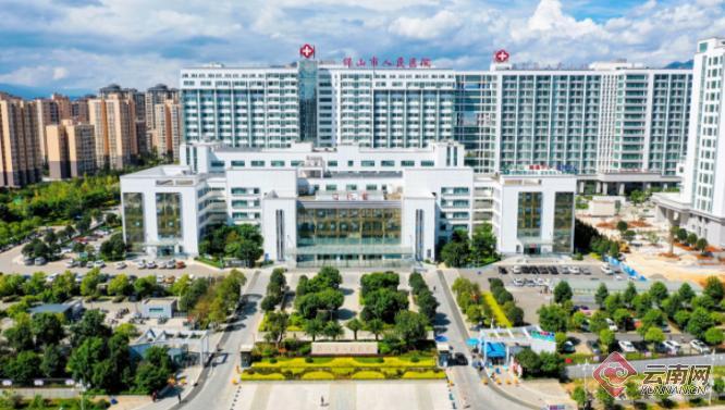 保山市人民医院(二期) 供图