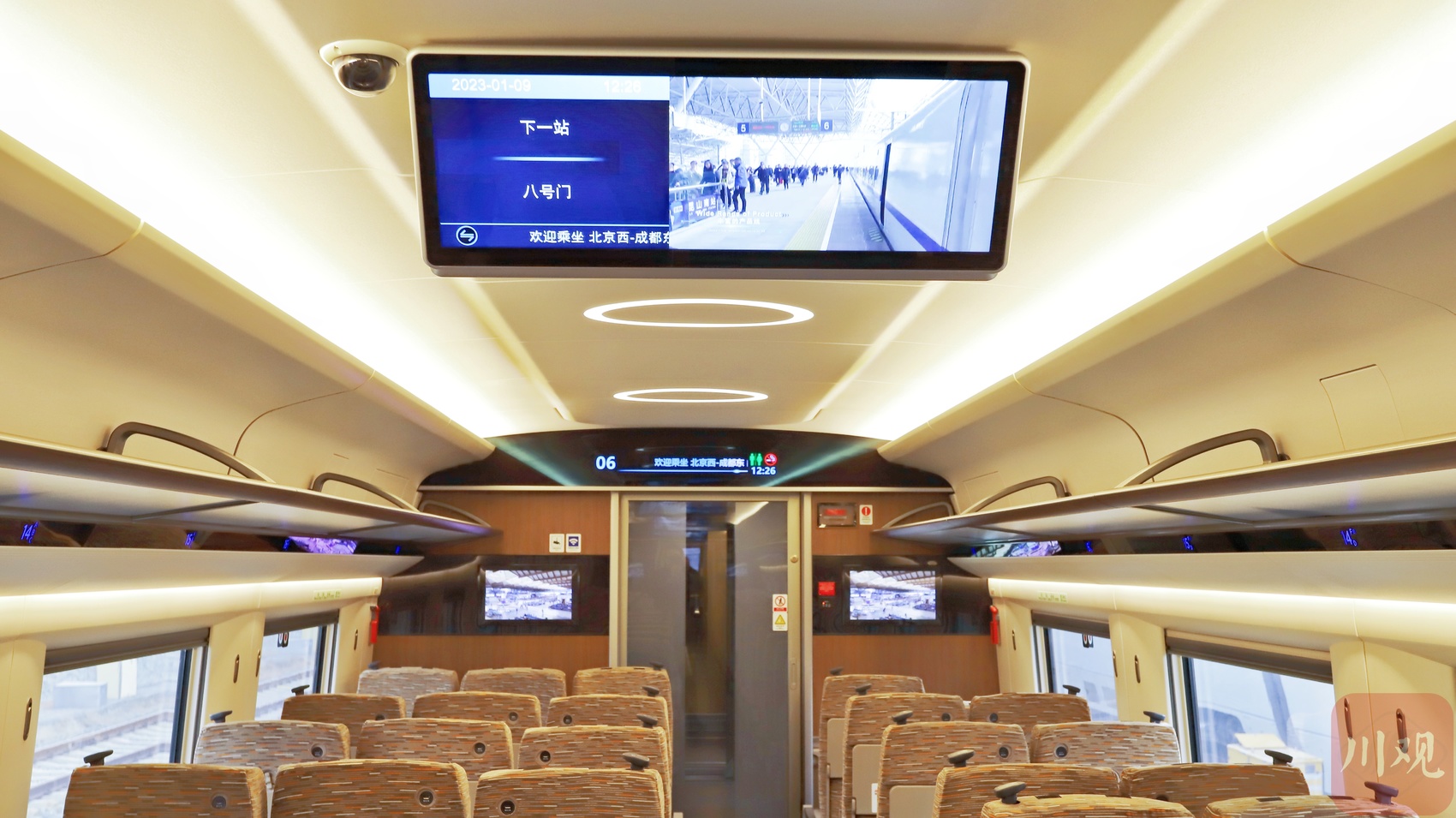 拍客直击丨全新复兴号智能动车组首次在川落户|动车组