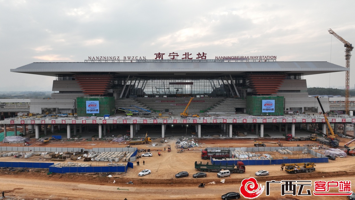 贵南高铁最大新建站房顺利封顶|高铁_新浪财经_新浪网