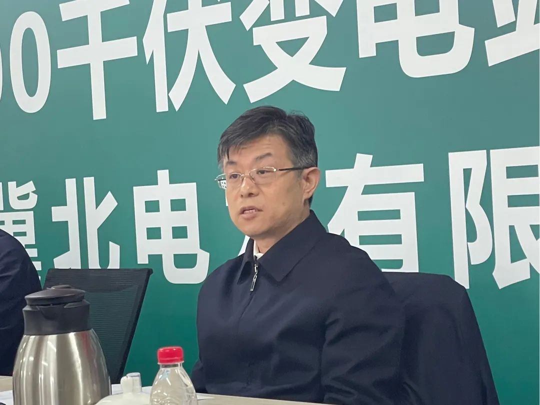 国网冀北电力有限公司董事长,党委书记张玮 徐卫星摄