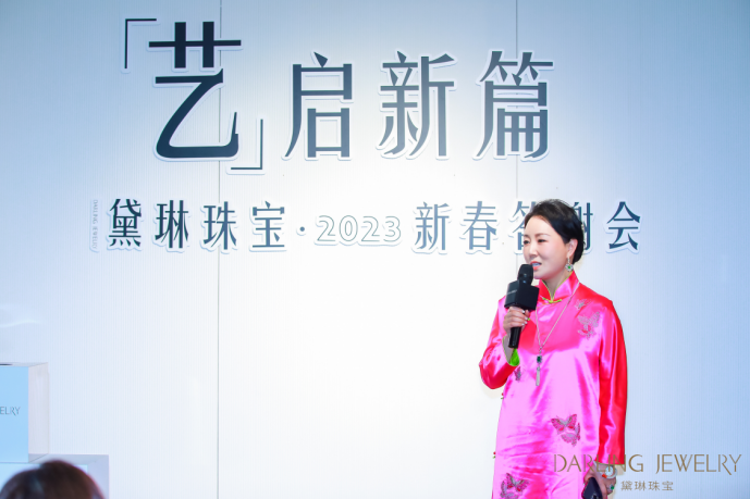　　发言嘉宾Lily WU