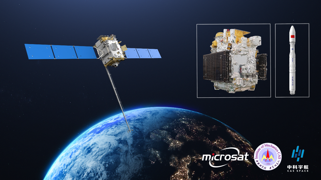 △图1 “创新X”首发星——空间新技术试验卫星（SATech-01）