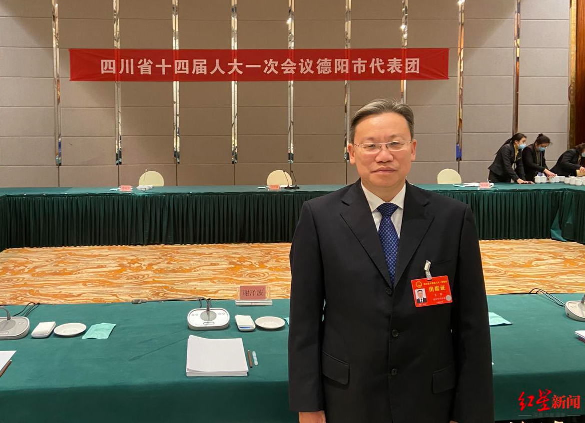四川省人大代表王军:联合产业链、创新链协同创新,推动都市圈清洁能源产业发展|王军|成都市|产业链_新浪科技_新浪网
