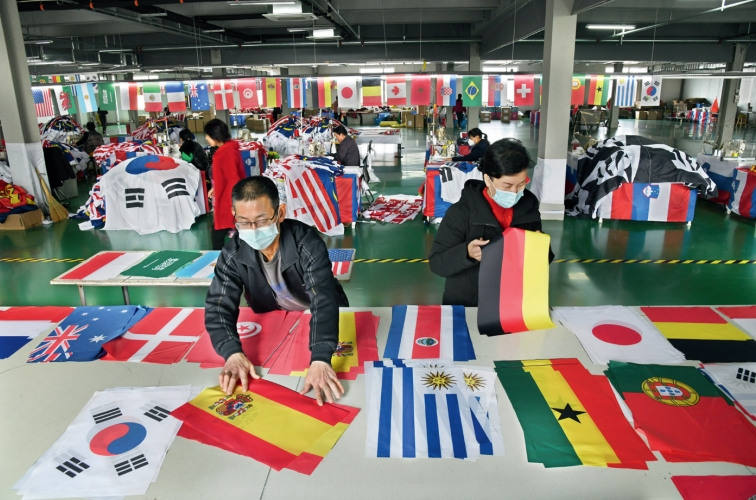 哪一种模式更能缔造幸福的生活？改革与“分裂的美国 ...