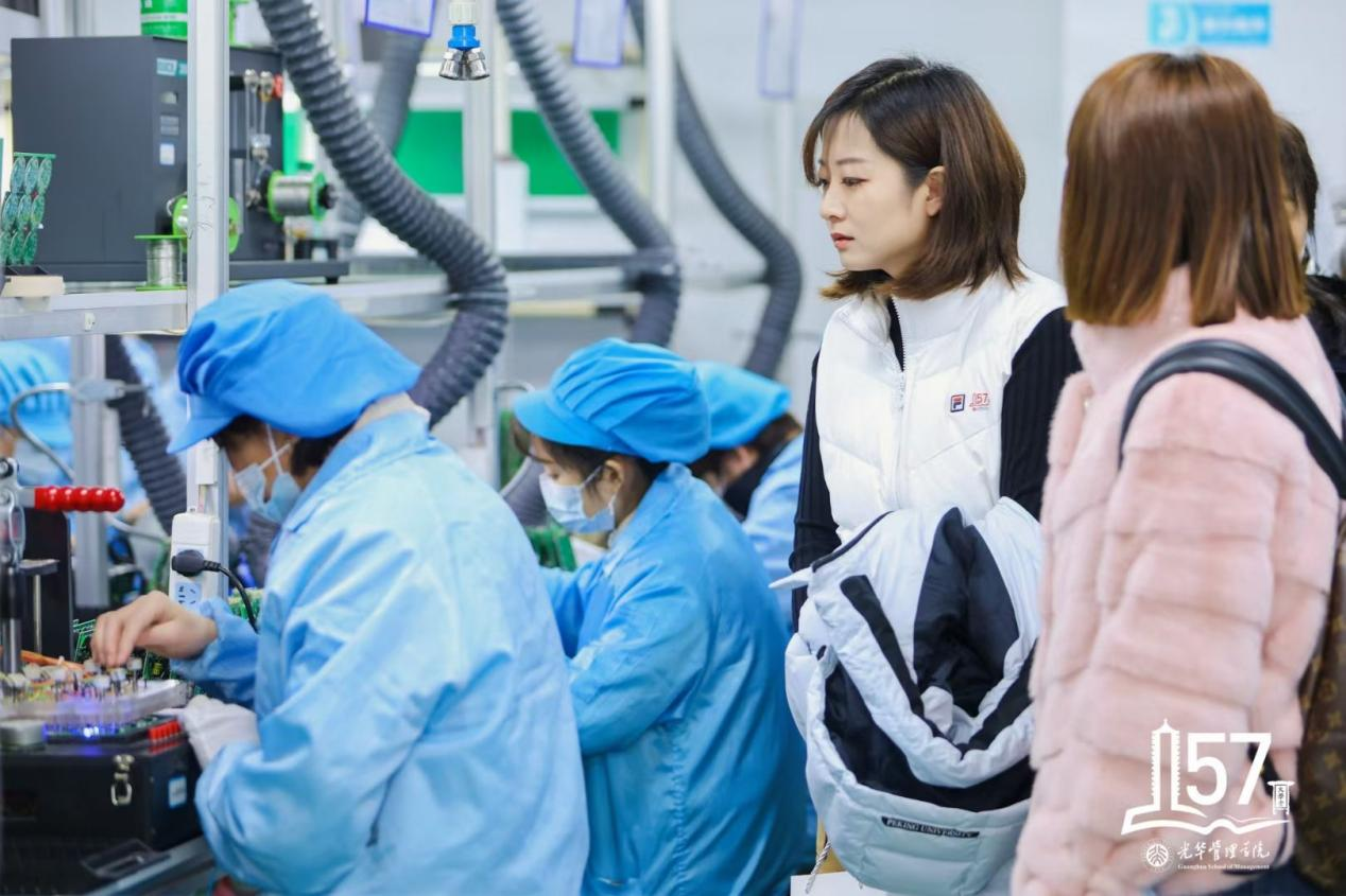 知行合一 蓉耀光华 | 北大光华管理学院EMBA 157班莅临倍益康考察交流_手机新浪网