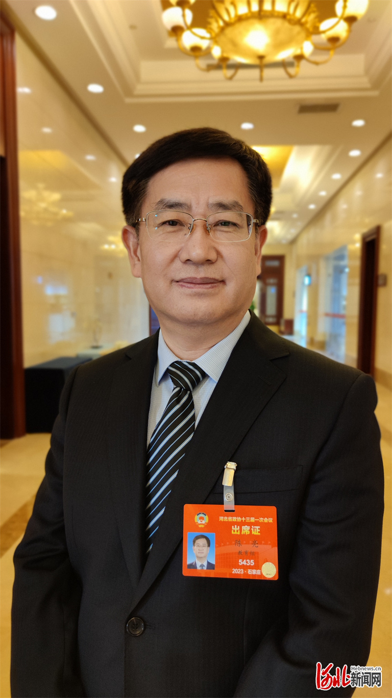 省政协委员,石家庄学院党委书记陈亮