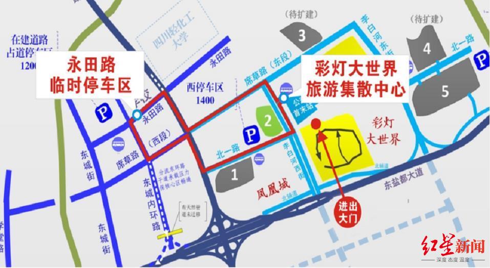 ↑2号线示意图，图据自贡公交