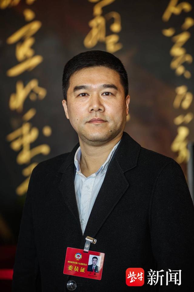 市海华永泰(南京)律师事务所高级合伙人严震扬子晚报网1月11日讯(记者