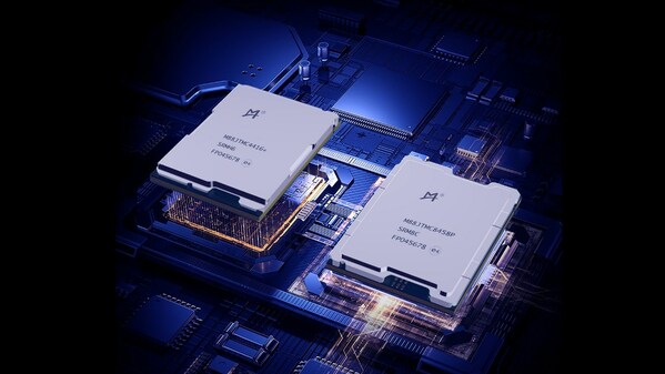 　　澜起科技全新第四代津逮®CPU