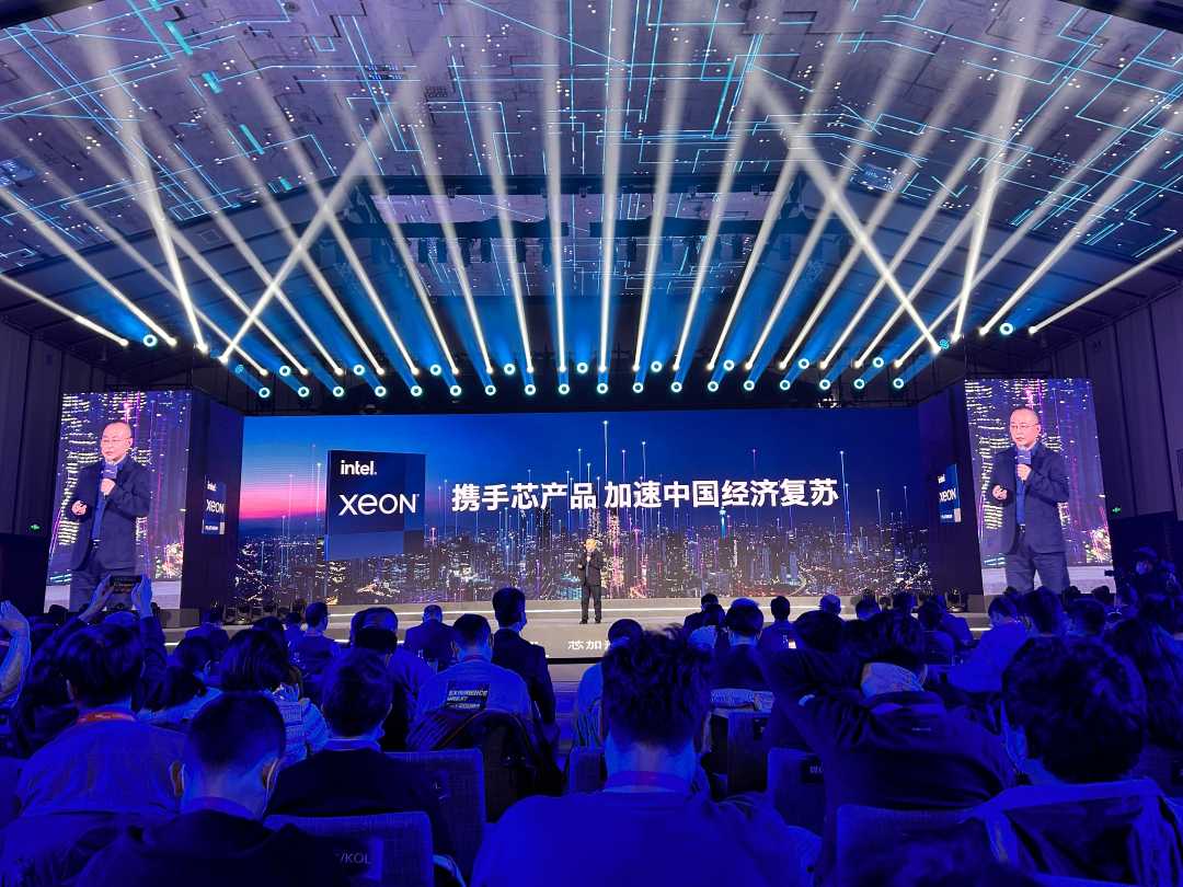 至强® 英特尔® 引领高能效数据中心可持续发展的未来之路 6处理器