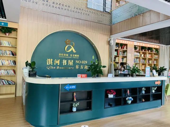 鹤壁发布“一刻钟生活圈”地方标准|地方标准_新浪财经_新浪网