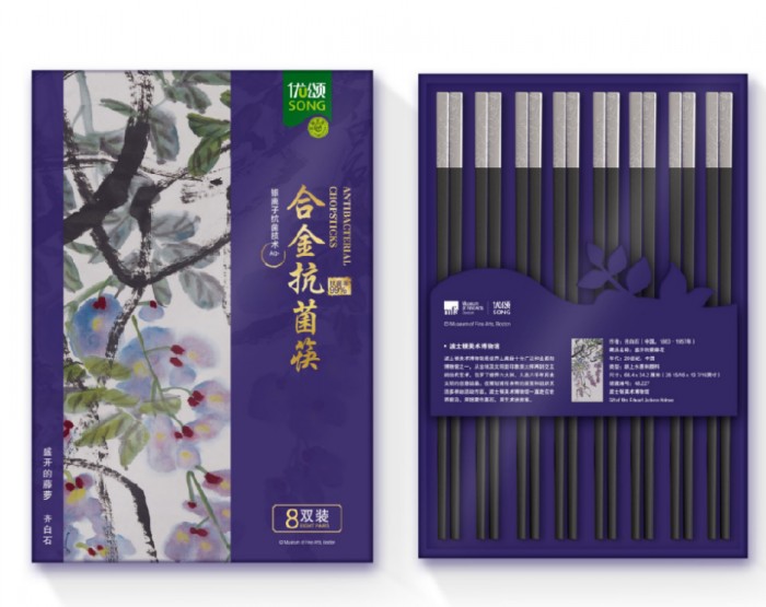 　　▲优颂&波士顿美术博物馆联名合金抗菌筷礼盒