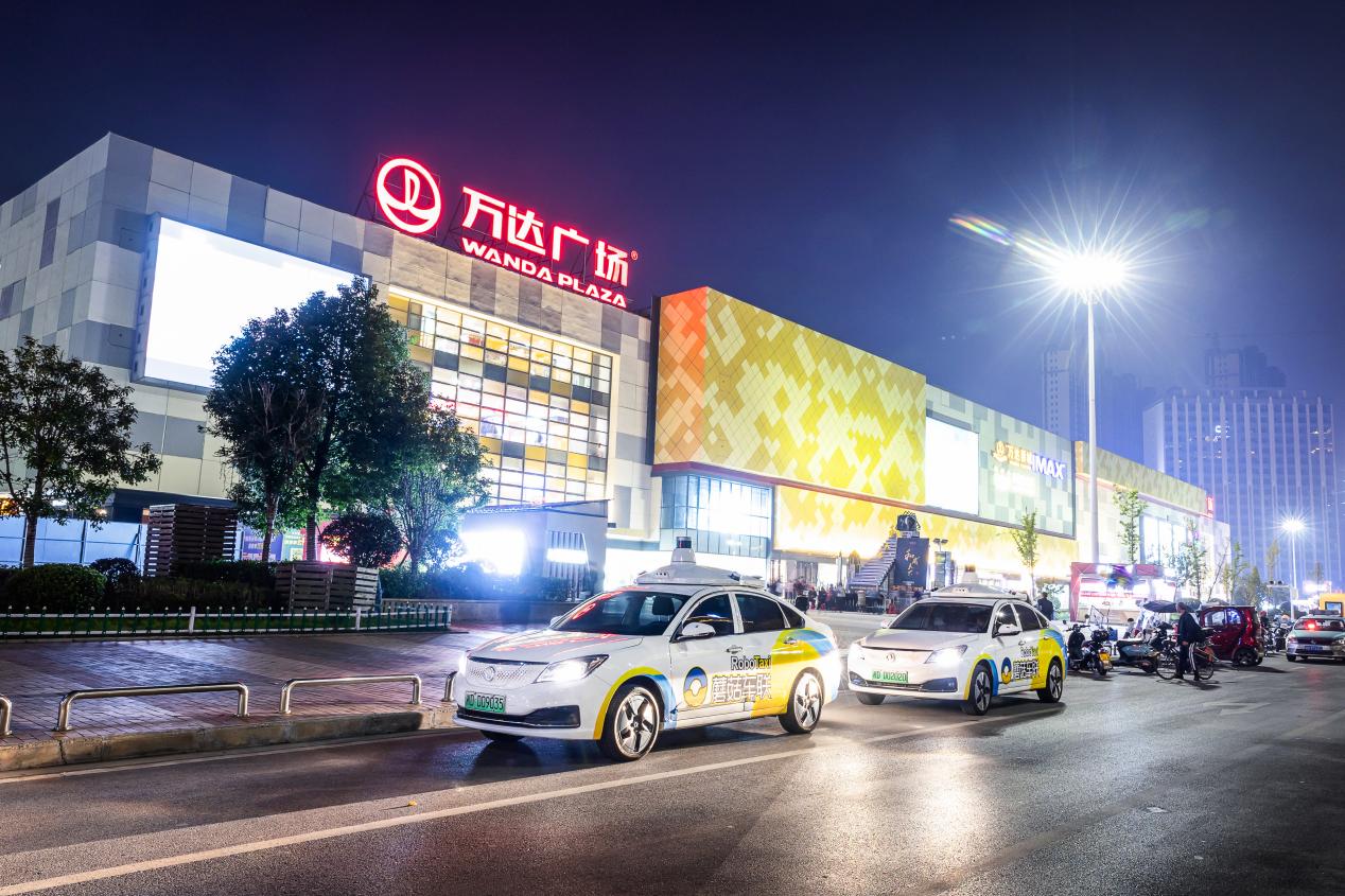 　　蘑菇车联自动驾驶出租车为衡阳市民提供服务