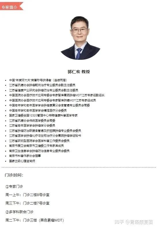 参考来源: