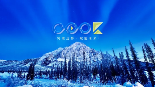 　　(来源：新视线)