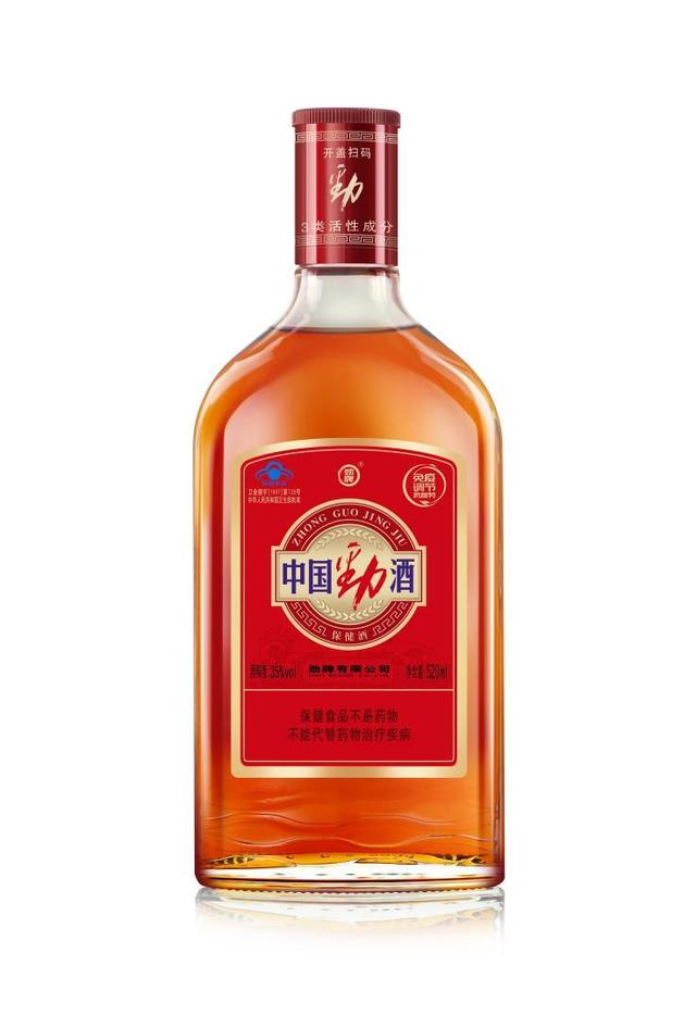 劲牌70载 健康向未来——劲牌有限公司1953-2022年社会责任报告发布|中国_新浪财经_新浪网