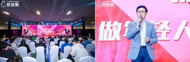 随后，张健总亲自为营创赛Libresse薇尔命题获奖学生颁奖，以此向创意新星们致以最诚挚的祝福与鼓励。