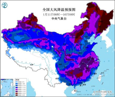 图说：中国天气网发布的降温预报图
