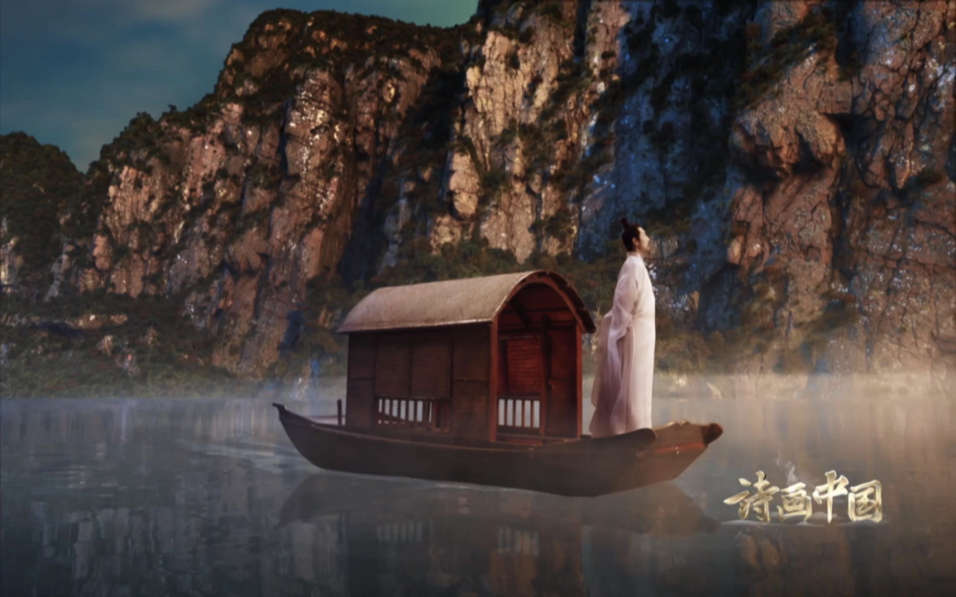 图:王洛勇饰演李白一路行吟