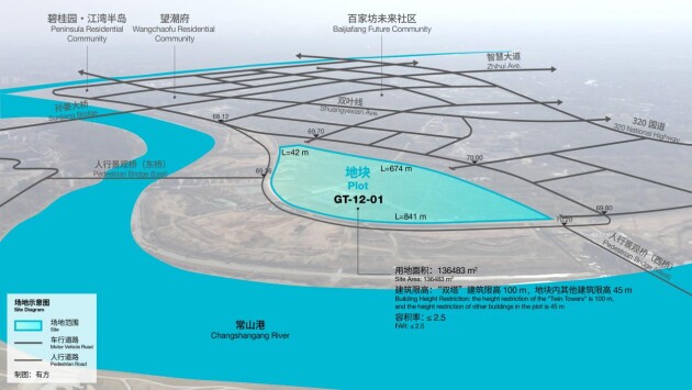 　　△标段#2场地示意图 ©有方