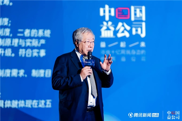 　　郑秉文