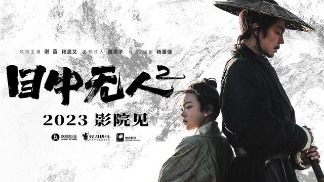 现金网威尼斯人
