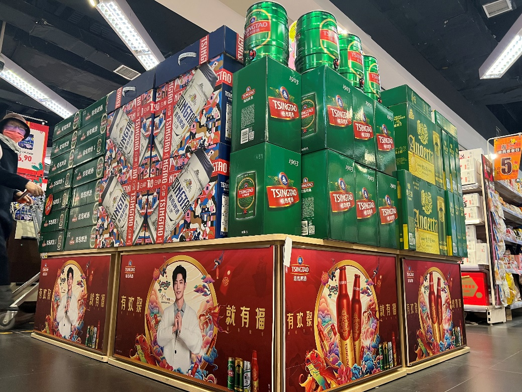 玉兔迎福 美酒启新 青岛啤酒走"鸿"年货市场|青岛啤酒_新浪财经_新浪