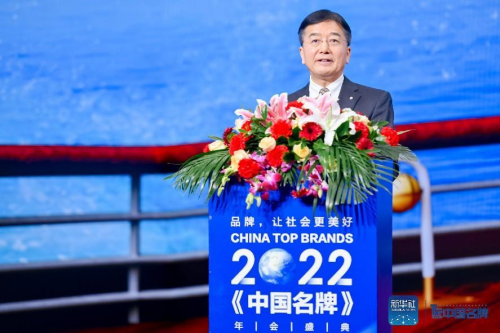 　　中国企业联合会副会长李明星发言