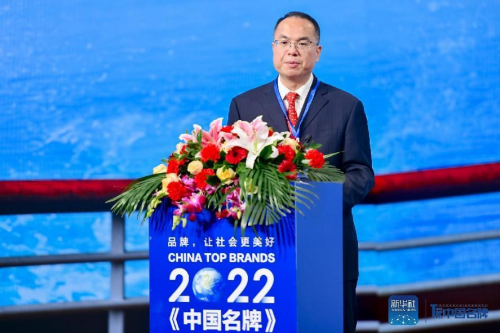 　　国家市场监管总局发展研究中心副主任谢冬伟发言