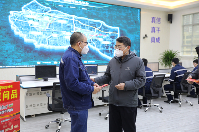 陈维义到河北公司慰问调研|纪检_新浪财经_新浪网