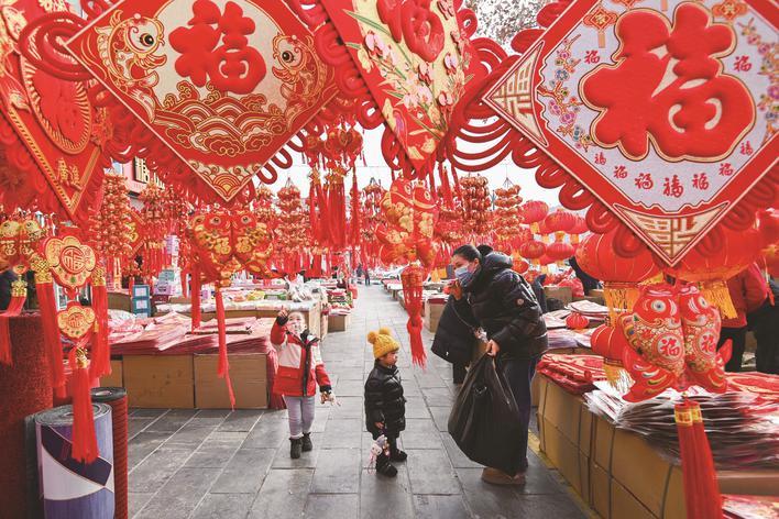 春节热闹场景图片