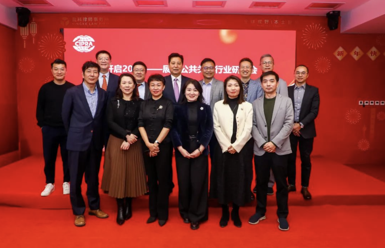 　　(来源：新视线)