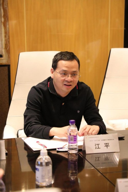 随后,中国外文局catti项目管理中心总经理江平发表了致辞.