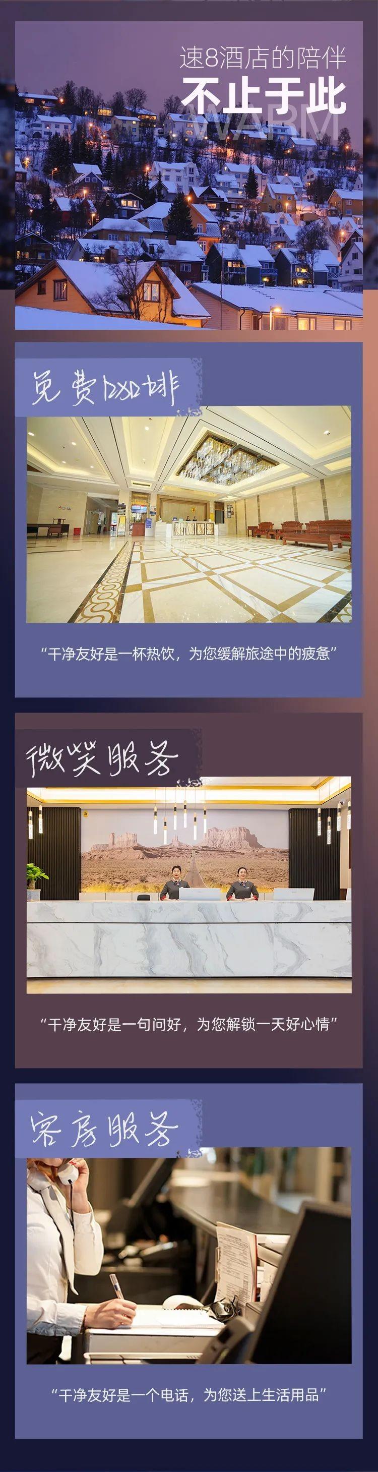 　　(来源：新视线)